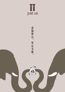 Just Us——以設計連接情感，讓故事觸手可及